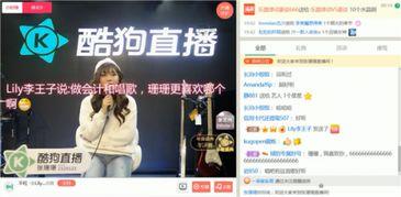 张梦羽直播爆料最新消息,最新消息大揭秘！